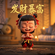 真人模拟视频素材